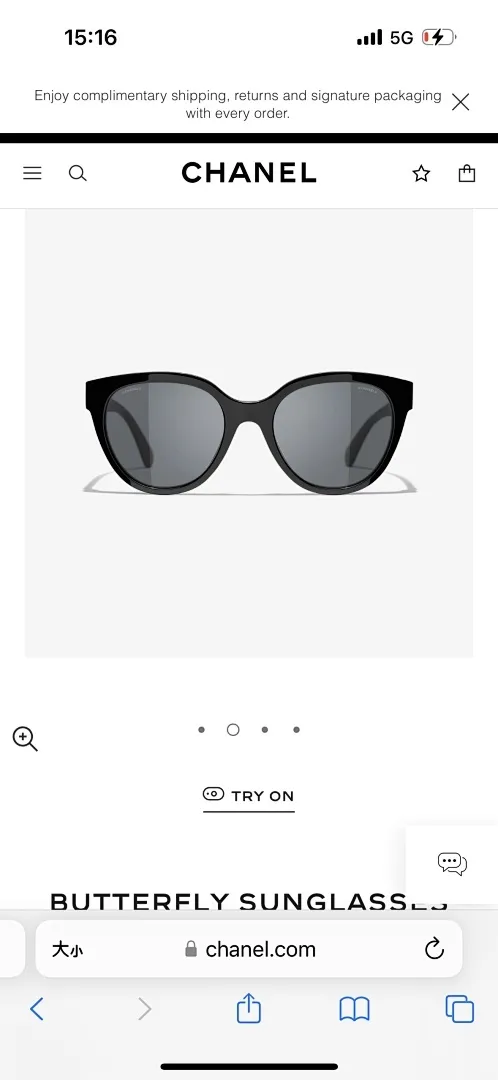 Chanel564