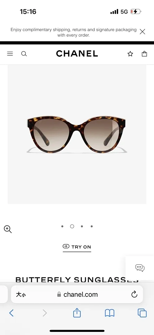 Chanel564