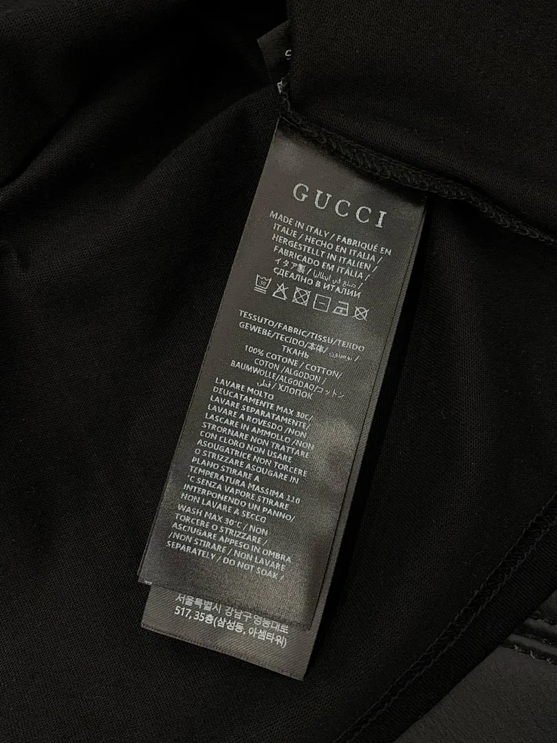 GUCCI 0154